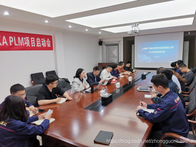 为中国民航加油增光溢彩,承飞航空选择CAXA CAD+PLM研发平台